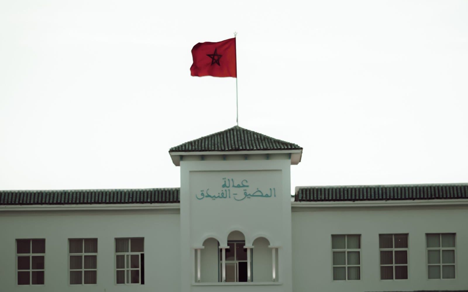 The prefecture building at M'diq-Fnideq, the kind of provincial administration where an extension of stay is requested